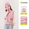 Chamarra Chaleco Infantil Dudu Home Chaleco de Invierno para Niños Top para Niñas Ropa para Bebés y Niños Poncho Ropa Categoría Ropa de Invierno