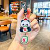 Llavero acrílico con forma de panda de la fortuna, regalo para estudiantes, llavero decorativo, bonito llavero colgante.