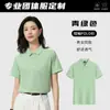 Camiseta Personalizada Camisa Polo Hecha a Medida Manga Corta Verano para Hombre Media Manga Ropa de Trabajo con Cuello Ropa de Trabajo con Logo Impreso