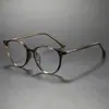 Novos Óculos Lisos Elegantes Texturizados Exquisitos Anti-Luz Azul Tendência Armação Oval Personalizada Armação de Óculos Wm86096