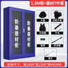 Gabinete para equipo antidisturbios, Estante para equipo de seguridad escolar, Gabinete para escudos, Equipo de seguridad y contraterrorismo, Casco de seguridad a prueba de explosiones, Gabinete para horquillas de acero