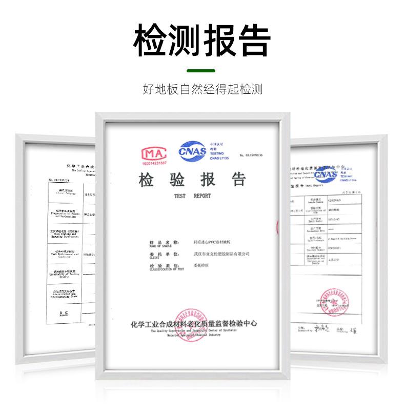 岚青-同质透心1_07.jpg