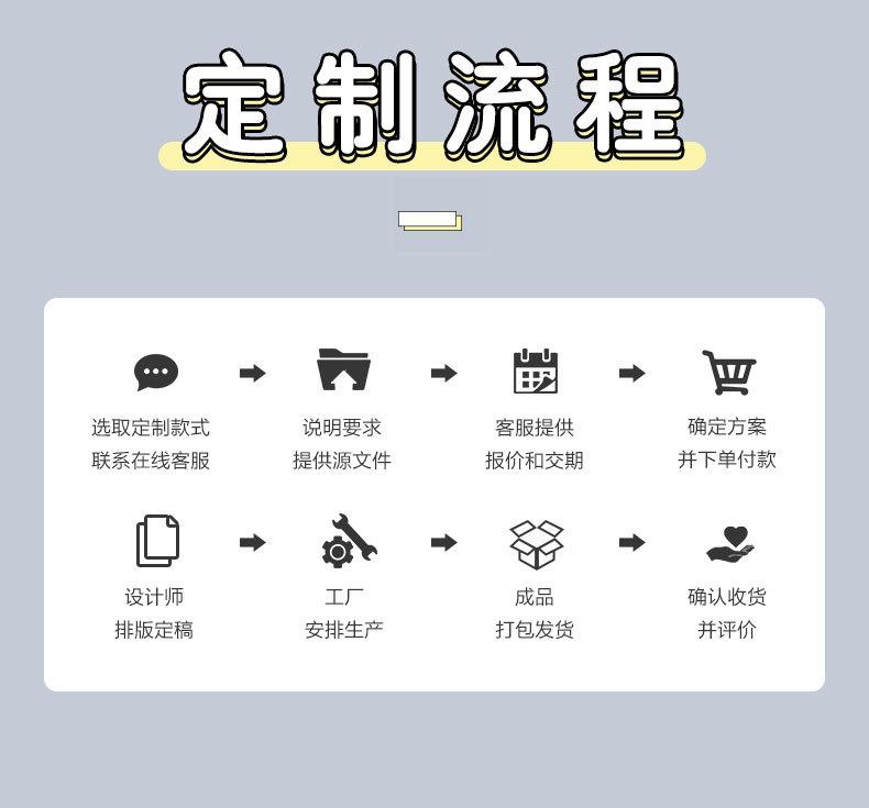 PP线圈本_17.jpg