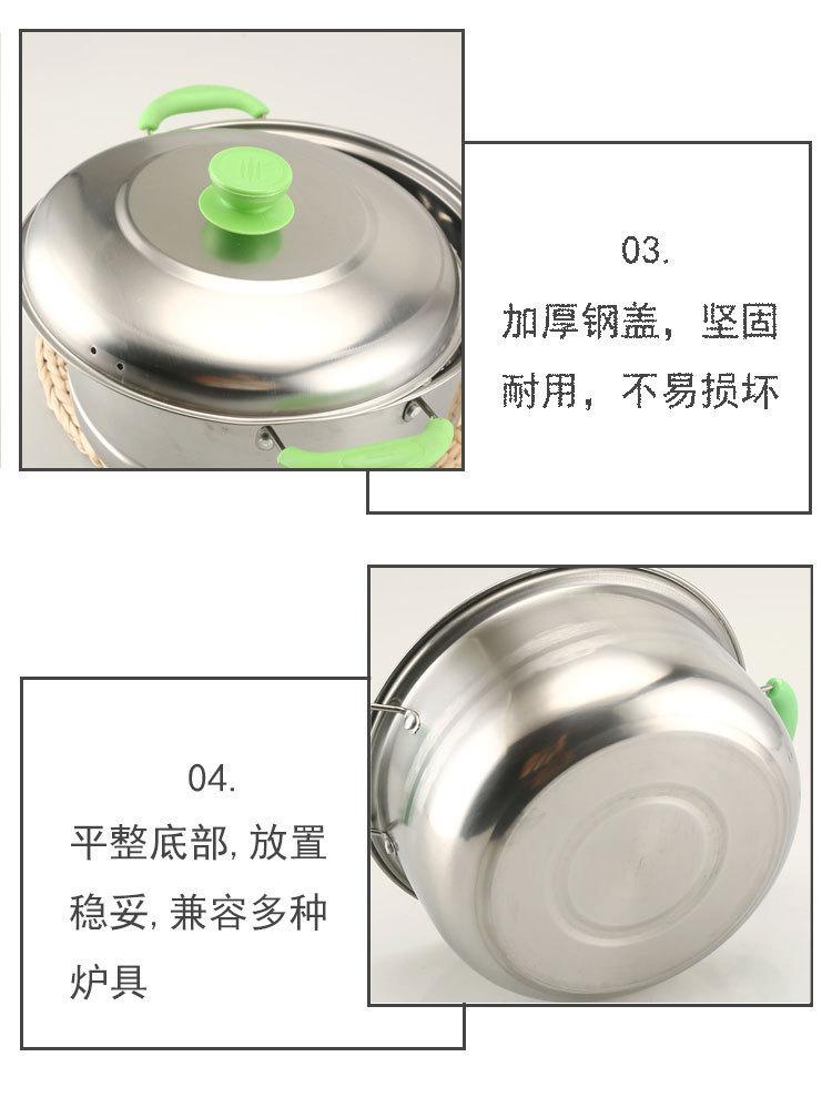 详情_11