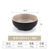 Tazón de Melamina Imitación Porcelana Tazón para Sopa Tazón para Arroz Tazón Pequeño Estilo Japonés Vajilla para Hotel Comercial Restaurante Restaurante Tazón Sazonado