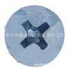 Ranura para tornillo de máquina cabeza avellanada tornillo de cabeza avellanada ranura Phillips M3 * 4 tornillo de cabeza avellanada ranura Phillips cabeza plana máquina de rosca