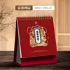 2026 Estilo Chinês Tridimensional Criativo Ornamento de Mesa Calendário Personalizado Corporativo Presente de Ano Novo Calendário Mensal Personalização