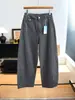 Calça Banana de Algodão de Fibra Longa de Xinjiang! Calça Jeans Casual Versátil para Emagrecer para Mulheres, Tamanho 26, Jeans Petite Outono Novo