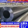 Geomembrana de HDPE estanque de lixiviación en pilas para minería película negra estanque de cristalización de sal marina estanque de recolección de agua de lluvia geomembrana de 1.5 mm estándar nacional