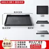 Bandeja rectangular de plástico melamina para habitaciones de hotel, bandeja para té, bandeja de almacenamiento para tazas y artículos de tocador, adecuada para uso comercial en casas de huéspedes