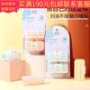 LMLTOP rizador de pelo de plástico 2 piezas rizador de flequillo rizador de ventilación de doble capa herramientas de belleza C016
