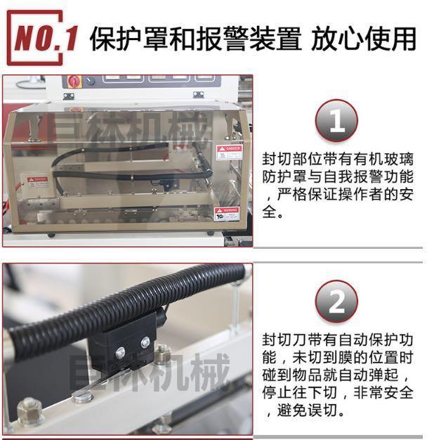 822146898246420314_副本7