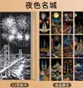 Escena Nocturna Rasca Arte Colorido Libro de Rasca Arte Papel Negro para Rascar Dibujado a Mano Estilo Tiktok Dibujos Infantiles Manualidades de Ciudad