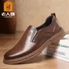 Cabeza de Viejo Mocasines Slip-On de Cuero Genuino para Hombre Zapatos Casuales de Suela Suave Mocasines de Suela Suave Zapatos para Conducir