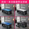 Mesa de Billar Multifuncional, Mesa de Billar Estándar Cuatro en Uno para Adultos, Mesa de Hockey sobre Hielo, Mesa de Conferencias, Mesa de Comedor, Mesa de Bolas de Mármol