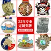 Medalha de Metal Divertida Criativa Boutique Comemorativa do Evento de Maratona do Campus da Cidade de Desenho Animado em Liga de Zinco 3D
