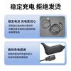 Adecuado para Haylou Bc04 Cargador Magnético Auriculares Bluetooth Purfree Bc01 Cable de Carga por Conducción Ósea