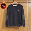 Suéter casual de inverno novo para homens, gola redonda, estilo coreano, caimento justo, estampado com letras, gola redonda, top moderno versátil