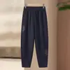 Pantalones Casuales de Moda para Primavera y Otoño para Mujer, Estilo Mamá de Mediana Edad y Mayor, Pantalones de Mezclilla con Forro Polar Estilo Chino, Pantalones Largos Estilo Commuter
