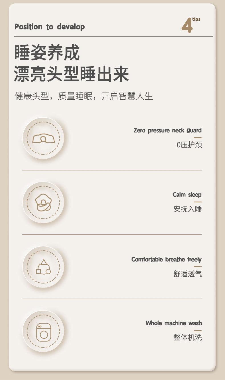 固定柱款_03.jpg