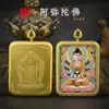 Estilo Xizang Zaki Lamu Divindade da Riqueza Amarela Oito Grandes Divindades Guardiãs Bodhisattvas Manjushri e Samantabhadra Pingente Thangka Pintado Personalizável