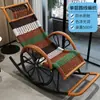 Cadeira de Balanço para Idosos, Poltrona Reclinável Preguiçosa, Cadeira de Dormir para Adultos em Casa, Cadeira de Balanço para Pátio Externo, Cadeira de Varanda
