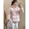 Chaqueta de invierno de plumón para mujer para personas petite, abrigo de algodón rosa, abrigo de invierno engrosado para estudiantes, chaqueta acolchada engrosada de moda