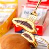 Chunrizaki Maru Castanha Refogada Sabor Feijão Azuki Causeway Refogado Dim Sum Japonês Café da Manhã Chá da Tarde Matando a Fome Salgados de Pastelaria