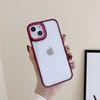 Adequado para Capa de Celular Iphone18, Moldura de Lente Eletrodepositada em Acrílico, Botão Metálico Apple 17 Capa Protetora Anti-Queda Xr