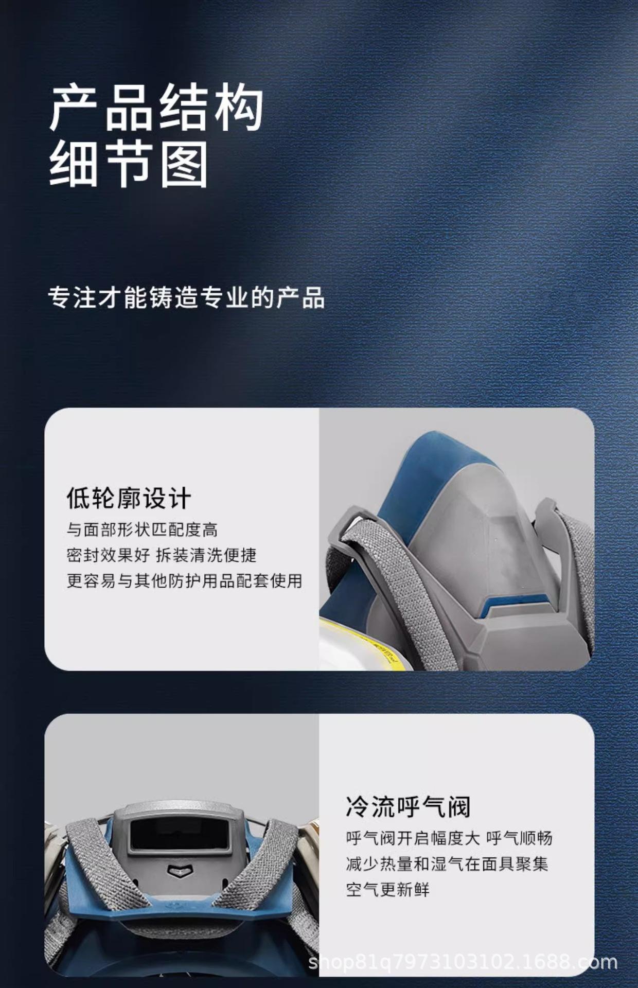 详情图10.jpg