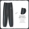 Pantalones de pijama para hombre de primavera y otoño, pantalones de algodón peinado, corte holgado, pierna casual, ropa exterior, talla grande, pantalones para el hogar para jóvenes