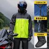 Impermeable para Motociclistas, Especial para Repartidores, Impermeable Dividido a Prueba de Lluvia, Impermeable Dividido para Ciclismo con Lluvia Intensa