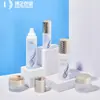 Set de Tapas de Diamante Spot Botella 40ml-120ml Botella de Agua Esencial Loción 30g-50g Botella de Crema Botella Dispensadora Simple