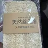 Esponja de bucha para lavar louça e esfregar panelas, esponja de bucha natural, ferramenta de limpeza durável e não gordurosa para uso doméstico na cozinha