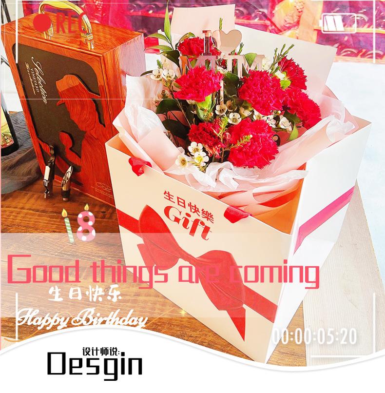 网红方形手提盒—gift-生日快乐_01.jpg
