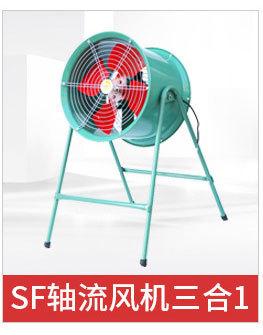 详情页推荐_04