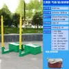 Soporte de Voleibol Cuatro en Uno, Poste de Voleibol Inflable, Poste de Bádminton, Poste de Tenis, Poste de Voleibol Inflable Multifuncional Móvil para Exteriores