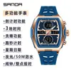 Popular Reloj Electrónico Senda de Alto Valor con Forma de Barril para Hombre, Reloj Despertador Deportivo de Tres Zonas Horarias de Moda para Estudiantes con Función de Repetición