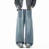 Jeans Personalizado / Reto Masculino Outono Tendência Marca Calças de Perna Curva Perna Reta Solta Rascally Americano Bonito Masculino Perna Larga Longo