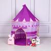 Spot atacado crianças tenda jogo casa interior princesa castelo brinquedo jardim de infância casa de jogo tenda