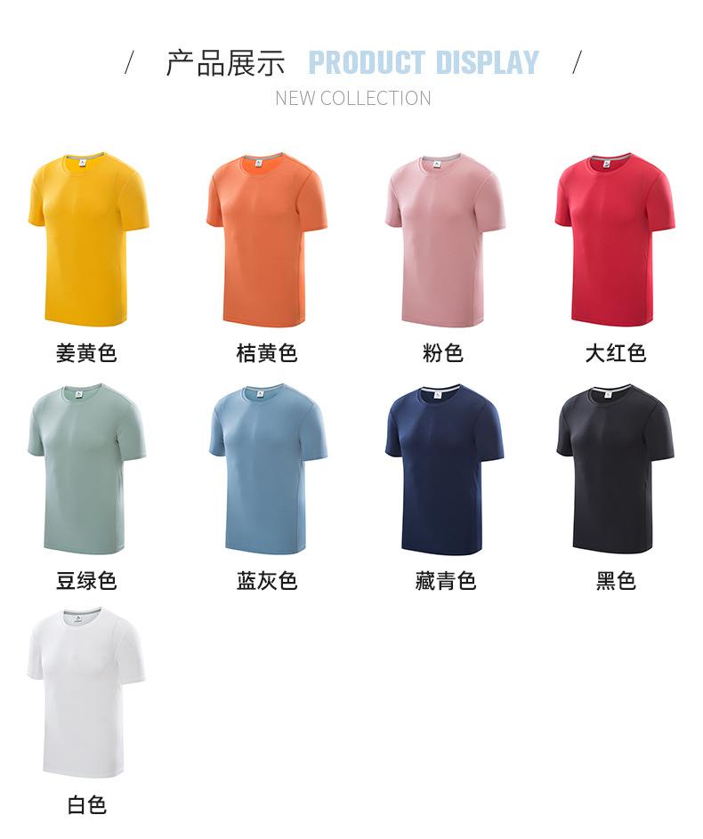 T03速干T-3_04.jpg