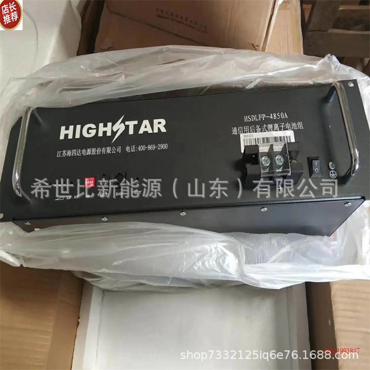 src=http___img.11467.com_2021_