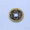 Atacado de Fabricante Moedas de Cobre Genuíno Cinco Imperadores Moedas de Cobre Moedas Soltas Shunzhi Qianlong Latão Moedas Dez Imperadores Moedas de Bronze Feng Shui Atacado