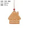Ornamento triplo de madeira estilo retrô americano de pão de gengibre, casa de pão de gengibre, sino, floco de neve, meia de Natal, árvore de Natal, vitrine, pingente de atmosfera