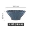 Bol de Cerámica Japonés Bol de Crisantemo Plato Giratorio en Horno Vajilla de Cerámica al por Mayor Bol para Ramen Plato para Sopa Plato para Sabores Juego Combinado