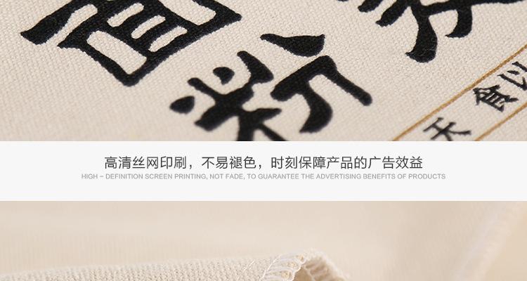 帆布袋现货米布袋面粉袋子大米包装袋批发束口袋礼品袋