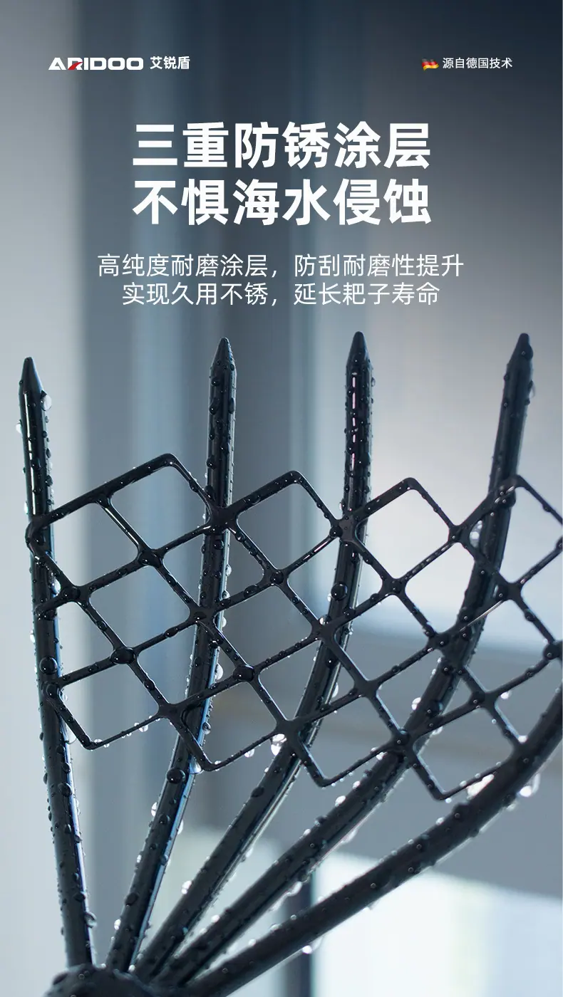 木柄网兜蛤蜊耙_06.jpg