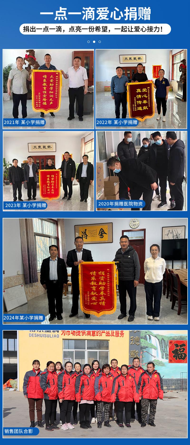 迷彩圆台水囊详情_12.jpg