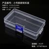 Caja Vacía de PP Caja de Almacenamiento de Plástico Transparente Caja para Juego de Accesorios de Joyería Accesorios de Cierre Herramienta Plana Caja de Embalaje de Plástico