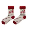 Calcetines de Lana Personalizados, Extra Gruesos y Cálidos, Calcetines Largos de Invierno para Zonas Frías, Muestra OEM Personalizable, Industria del Calcetín de Zhejiang